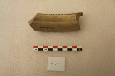 vase ; fragment, image 2/3