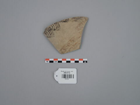 vase ; fragment