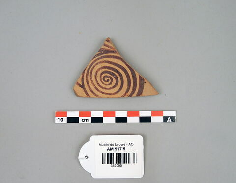 vase ; fragment