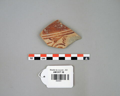 vase ; fragment