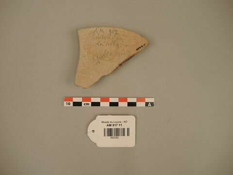 vase ; fragment, image 2/2