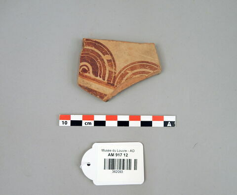 vase ; fragment