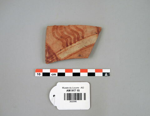 vase ; fragment