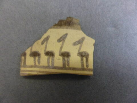 vase ; fragment