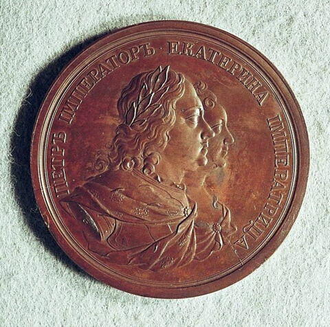 Médaille : Couronnement de Catherine Ière, 1724., image 2/2