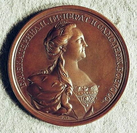 Médaille : Aux marchands faisant le commerce au Kamtchatka, 1762., image 2/2