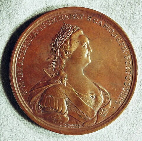 Médaille : Bataille de Svensksund, 1789., image 2/2