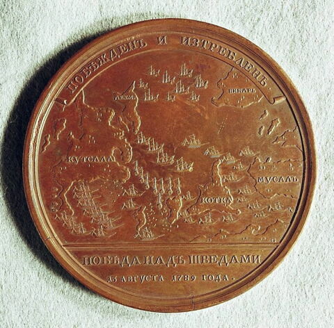 Médaille : Bataille de Svensksund, 1789.