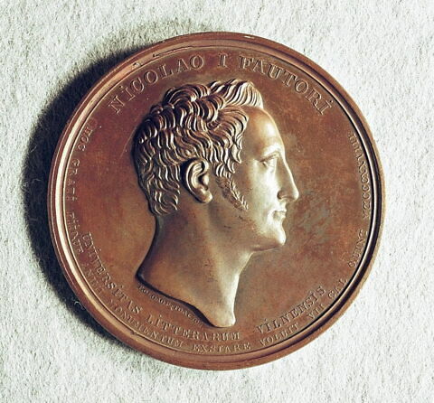 Médaille : Deux cent cinquantième anniversaire de l’Université de Vilna, 1828., image 2/2