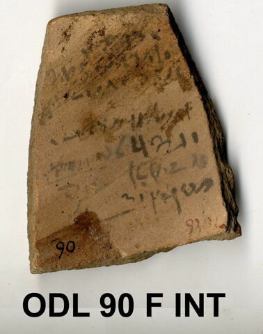 ostracon, image 2/2