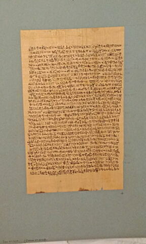 papyrus funéraire