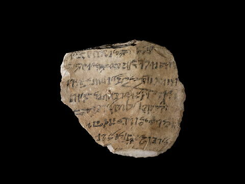 ostracon, image 2/2