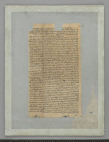 papyrus funéraire