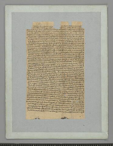 papyrus funéraire