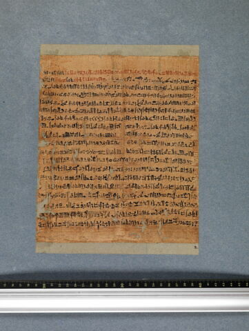 papyrus funéraire