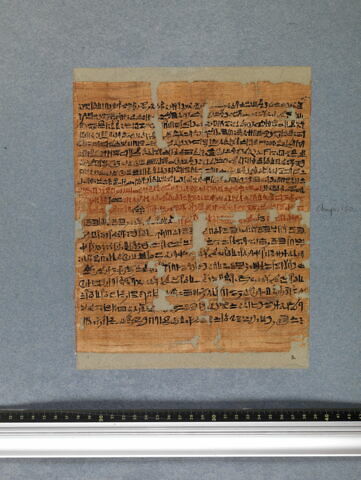 papyrus funéraire