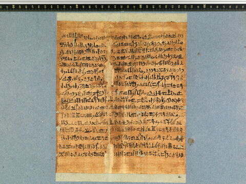 papyrus funéraire