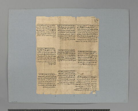 papyrus funéraire