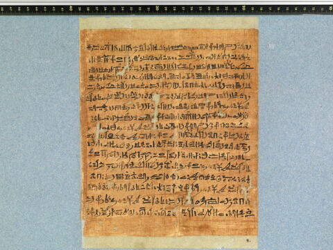 papyrus funéraire