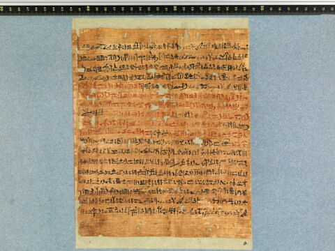 papyrus funéraire