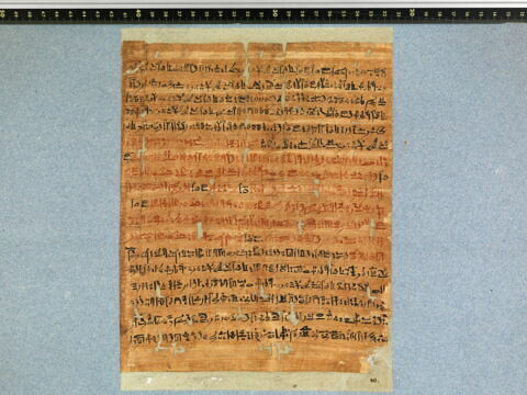 papyrus funéraire