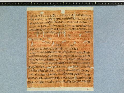 papyrus funéraire