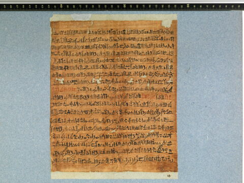 papyrus funéraire