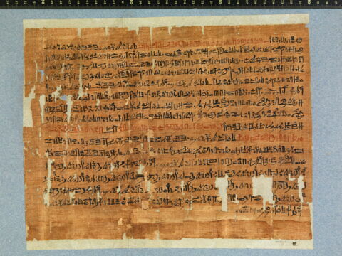 papyrus funéraire