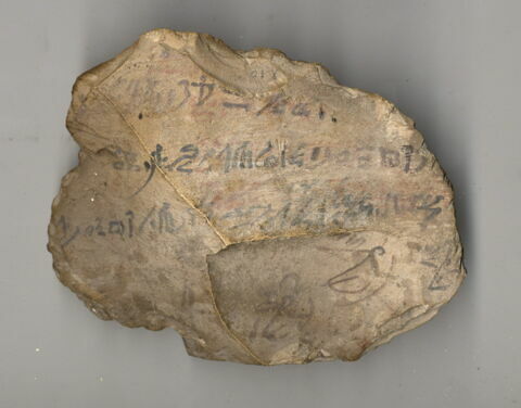 ostracon, image 2/2