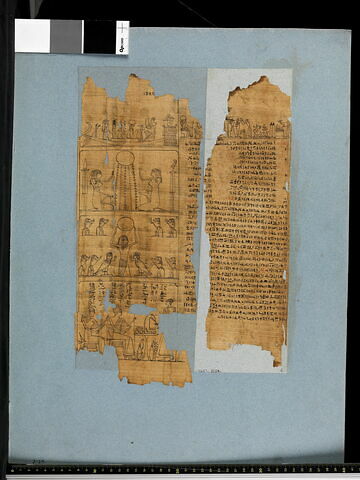 papyrus funéraire