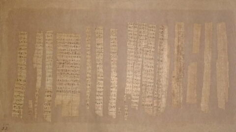 papyrus funéraire