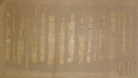 papyrus funéraire