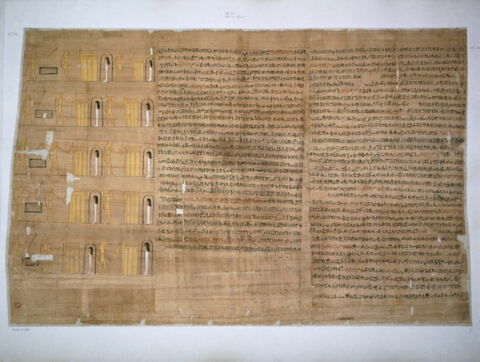 papyrus funéraire, image 3/4