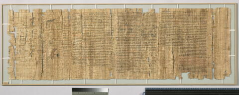 papyrus funéraire, image 3/4