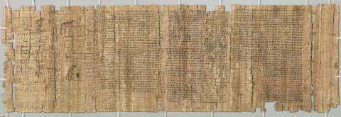 papyrus funéraire, image 4/4