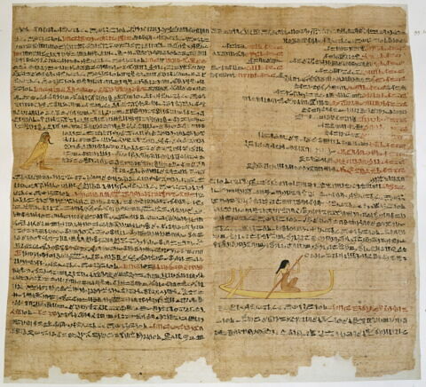 papyrus funéraire, image 3/3