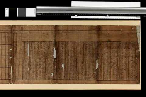 papyrus funéraire, image 3/3