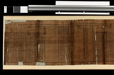 papyrus funéraire, image 2/3