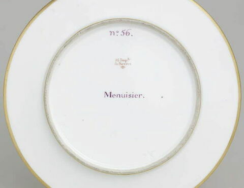 Assiette du Service Encyclopédique n° 56. Menuisier, image 3/3