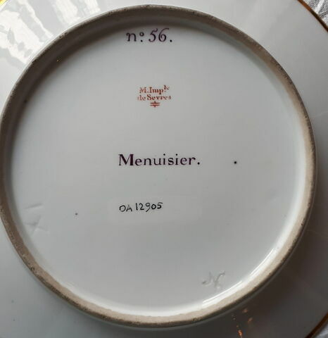 Assiette du Service Encyclopédique n° 56. Menuisier, image 2/3