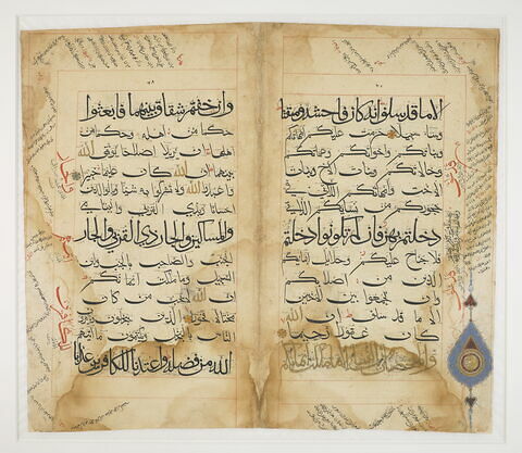 Double page d'un coran : Sourate 4 (Les femmes, al-nisāʾ), fol. 16v : versets 22 (fin) à 24 ; fol. 17r : versets 35 à 37