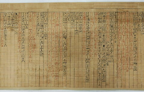 papyrus funéraire, image 3/5