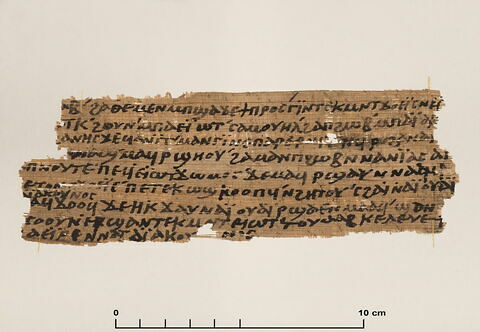 papyrus documentaire