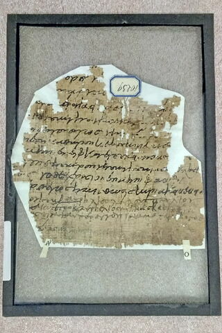 papyrus documentaire