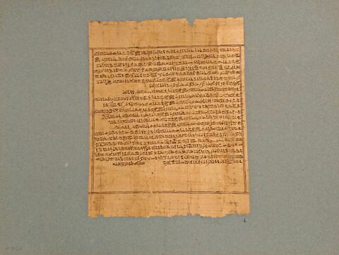 papyrus funéraire