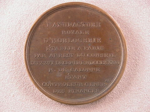 Manufacture royale d'horlogerie, image 2/2