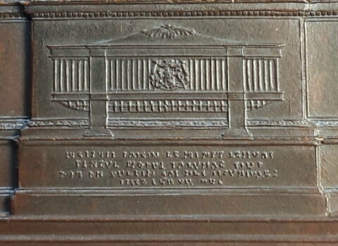 Monument élevé à la mémoire de l’archevêque de Méan, primat de Belgique, 1837, image 2/3