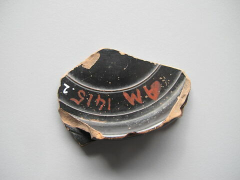 coupelle, image 2/2