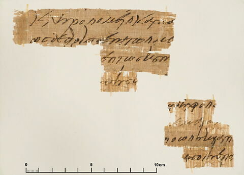 papyrus documentaire