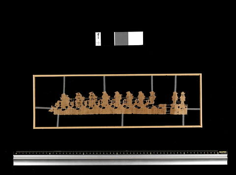 Papyrus d'Abousir, image 2/5